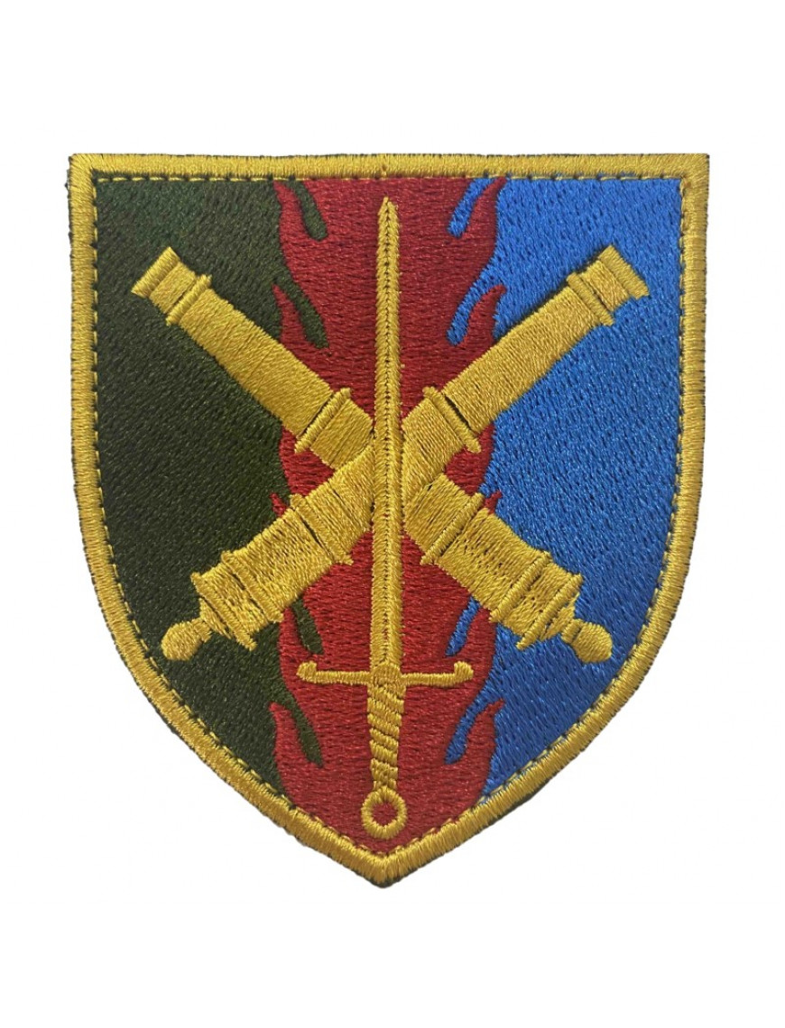 Нарукавний знак 48 окрема артилерійська бригада, кольоровй