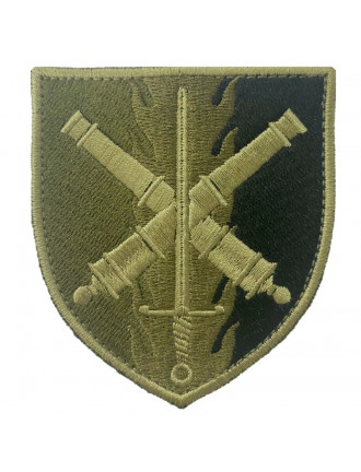 Нарукавний знак 48 ОАБр, захисний