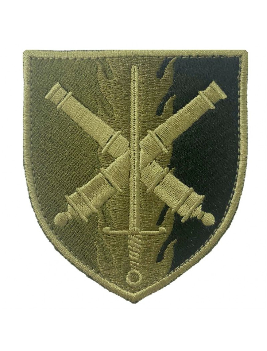 Нарукавний знак 48 ОАБр, захисний