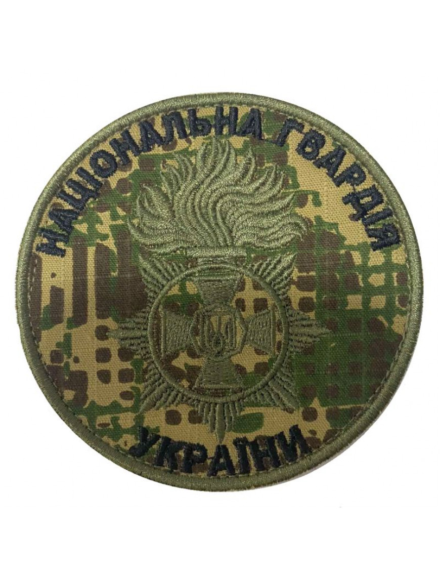 Нарукавний знак НГУ, хижак