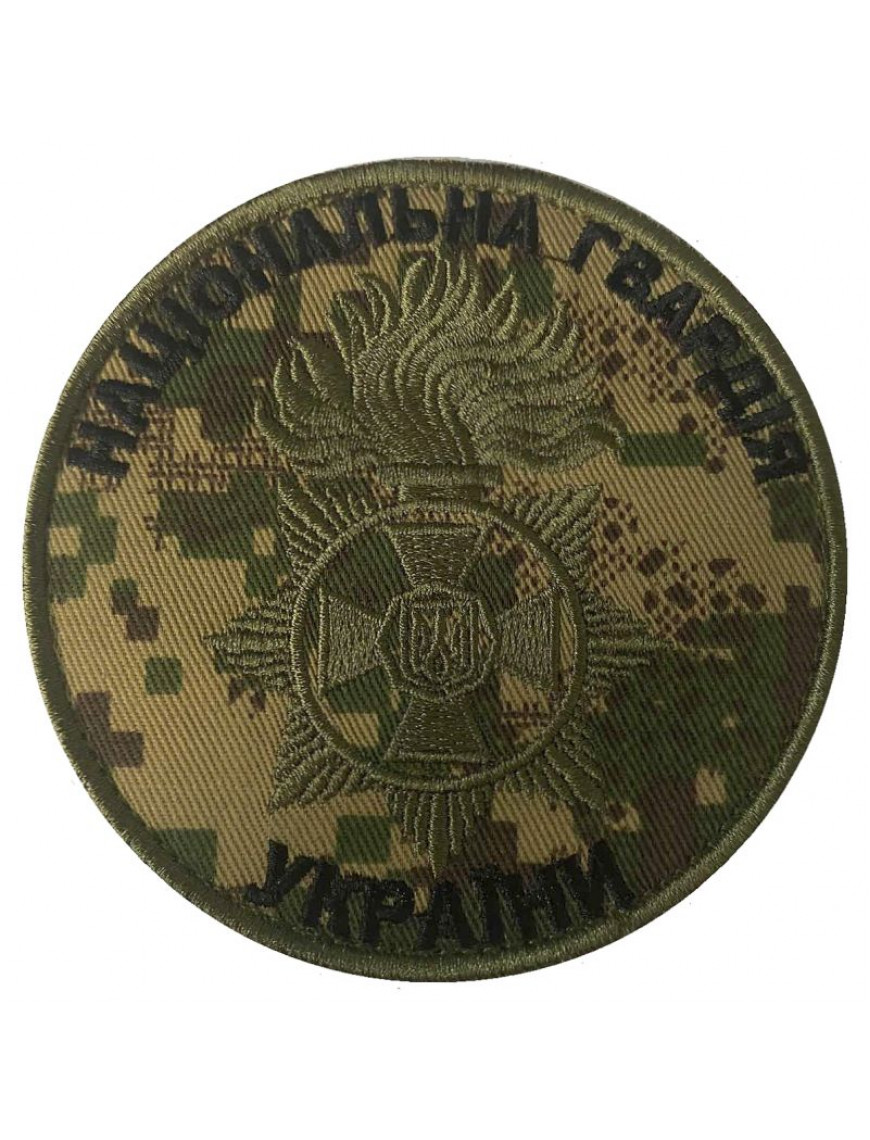 Нарукавний знак НГУ, хижак