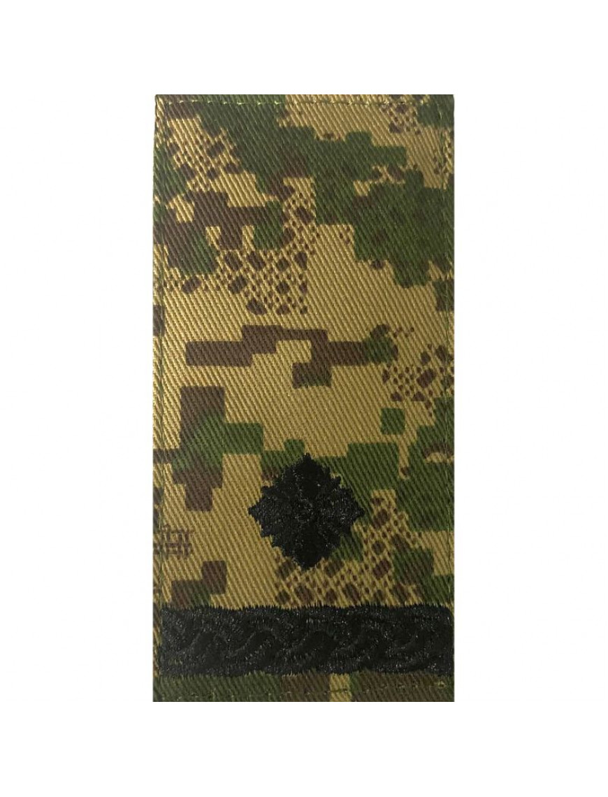 Погон НГУ, хижак, майор