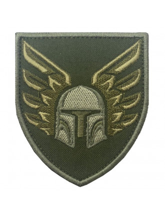 Нарукавний знак 46 ОДШбр, олива