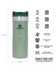 Термогорня 0.35 л STANLEY Classic Never Leak, hammertone green  #3