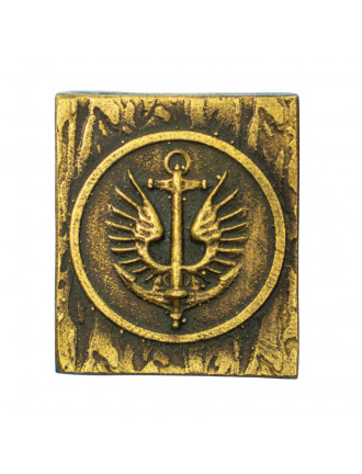 Кліпса Молле Морська піхота