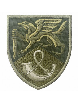 Нарукавний знак 71 окрема єгерська бригада ДШВ, захисний Нарукавний знак 71 окрема єгерська бригада ДШВ, захисний