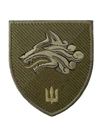 Нарукавний знак 1 ОБМП, захисний NEW