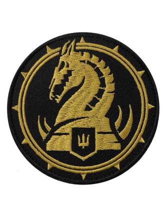 Нарукавний знак 47 окрема механізована бригада, кольоровий