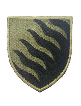 Нарукавний знак  55 окрема артилерійська бригада, захисний
