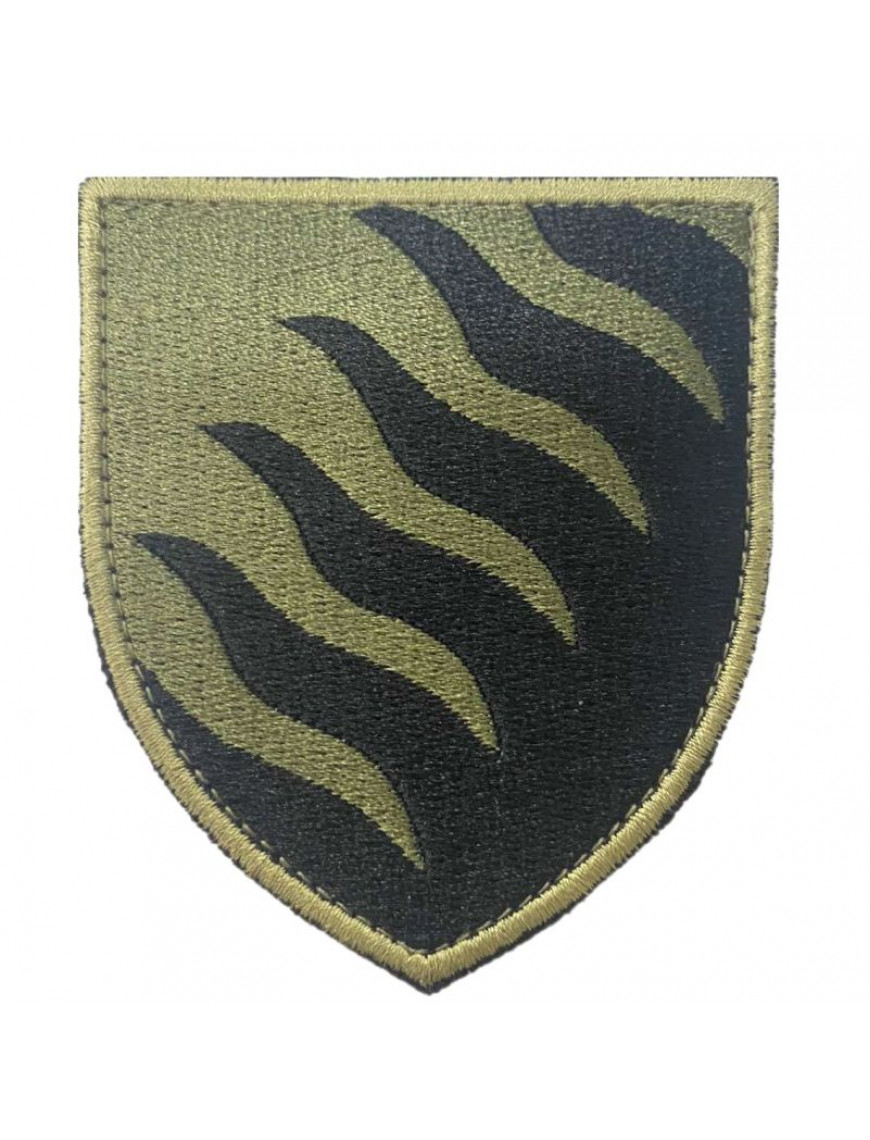 Нарукавний знак  55 окрема артилерійська бригада, захисний