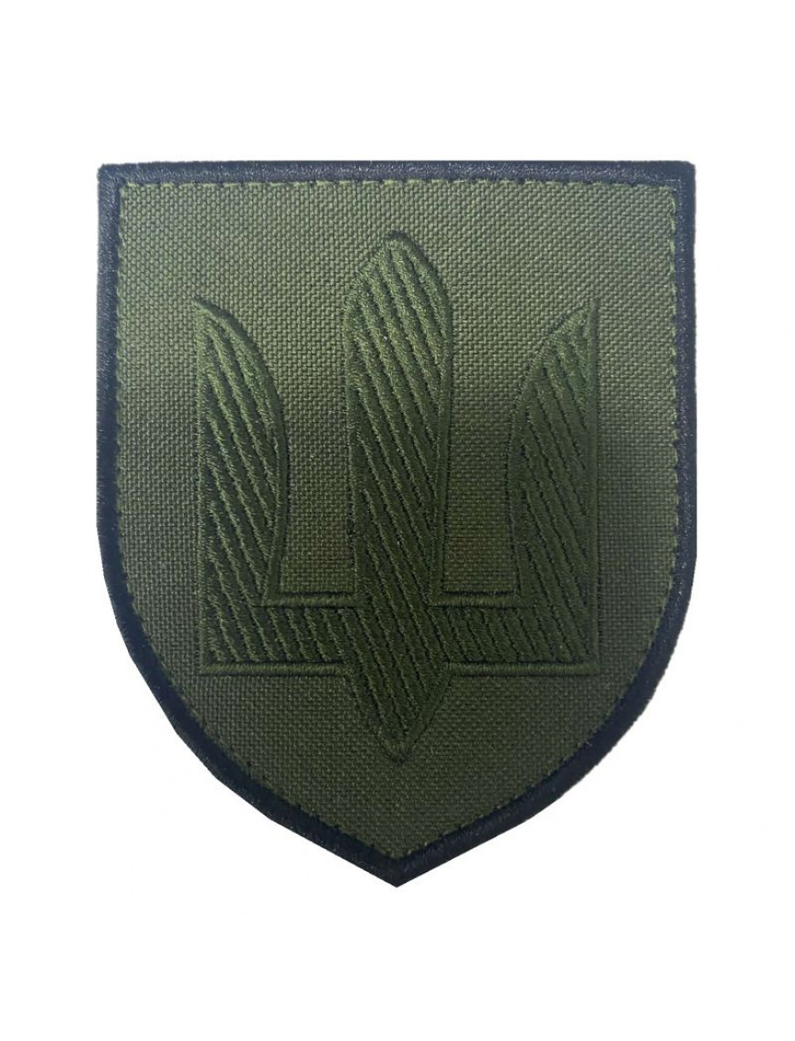 Нарукавний знак тризуб "Державна спеціальна служба транспорту"