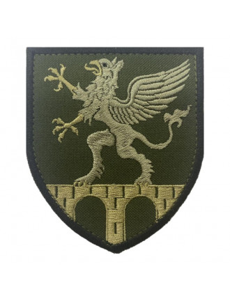 Нарукавний знак 710 бригада охорони Держспецтрансслужби,захисний Нарукавний знак 710 бригада охорони Держспецтрансслужби,захисний