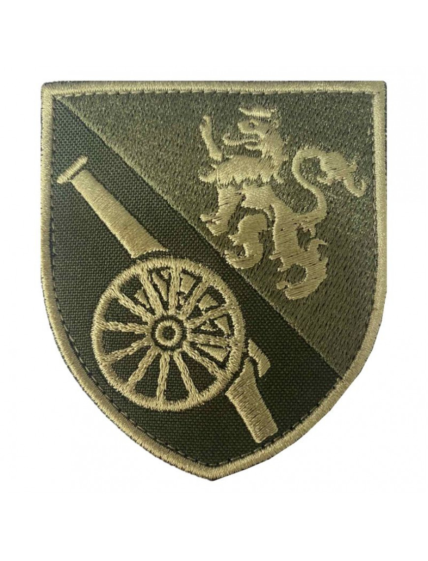 Нарукавний знак 45 окрема артилерійська бригада, захисний