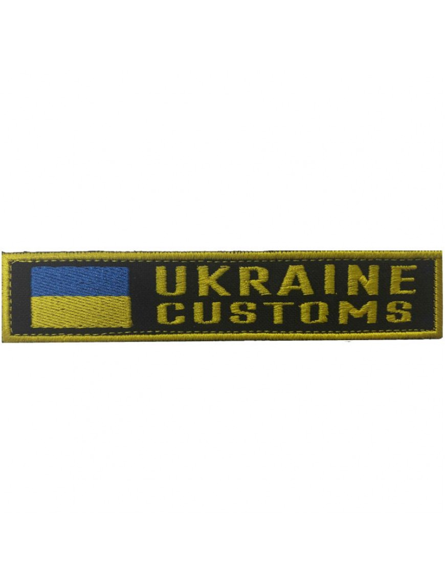 Нагрудний знак  "Митна служба України" 