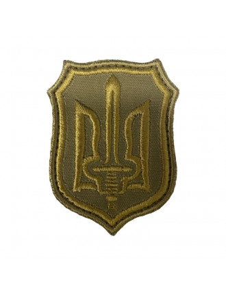 Патч "Тризуб ОУН", койот