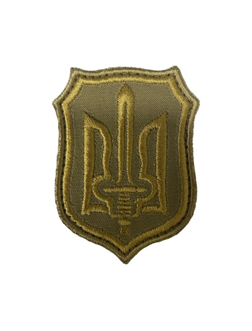 Патч "Тризуб ОУН", койот