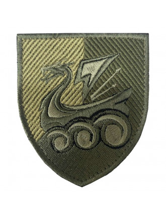 Нарукавний знак 36 окрема бригада морської піхоти, NEW захисний