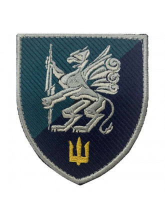 Нарукавний знак 501 Окремий батальйон морської піхоти, NEW парадний Нарукавний знак 501 Окремий батальйон морської піхоти, NEW парадний