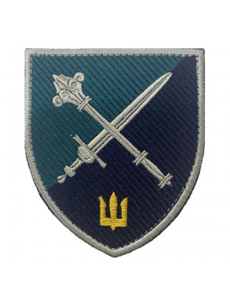 Нарукавний знак Командування морської піхоти, NEW парадний