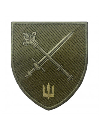 Нарукавний знак Командування морської піхоти, NEW захисний