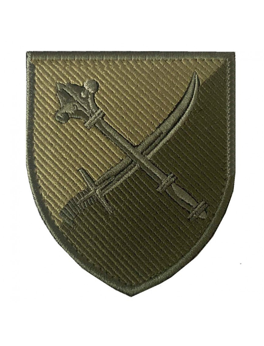 Нарукавний знак Командування морської піхоти, NEW захисний