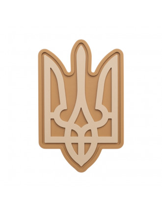Патч ПВХ BrandElement "Тризуб" фігурний, койот