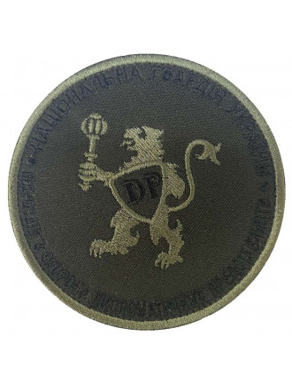 Нарукавний знак НГУ Дипломатична служба, олива
