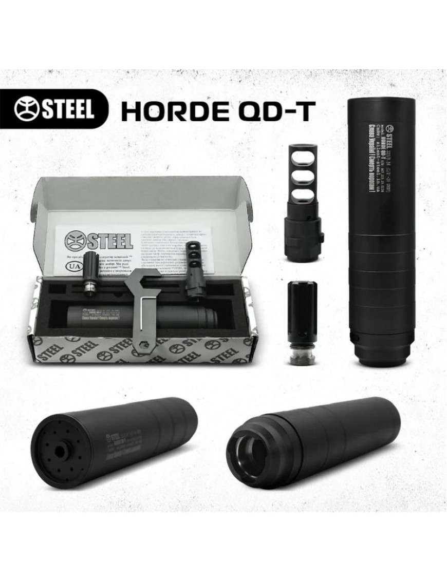 Глушник STEEL  HORDE QD-T  223 1/2*28