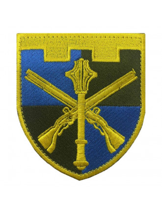 Нарукавний знак Командування ТРО, кольоровий