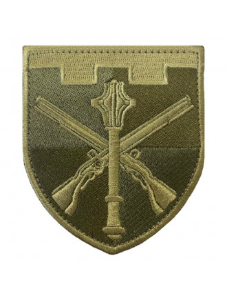 Нарукавний знак Командування ТРО, захисний