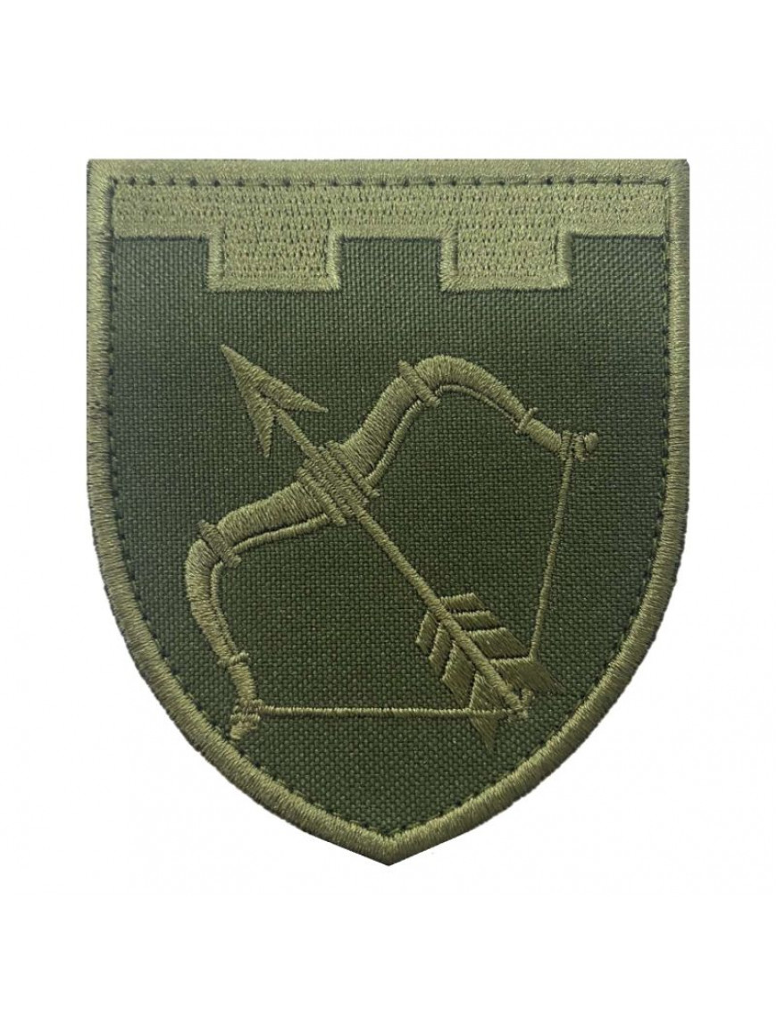 Нарукавний знак 113 ТрО (Харківська обл.), захисний