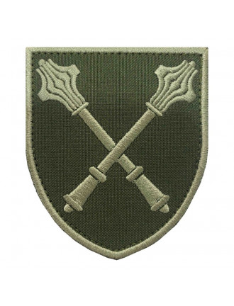 Нарукавний знак "Генеральний штаб ЗСУ", захисний