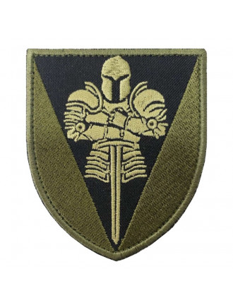 Нарук знак, 17 Окрема танкова бригада, захисний