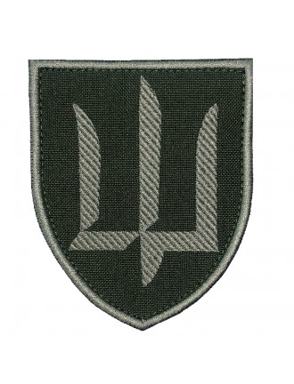 Нарукавний знак тризуб ГУР колір