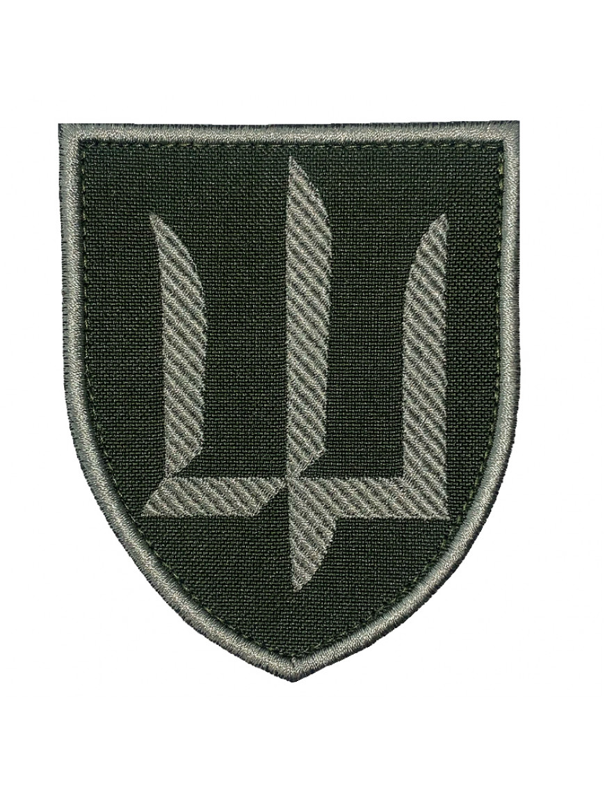 Нарукавний знак тризуб ГУР колір