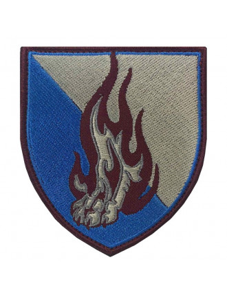 Нарукавний знак 45 Окрема десантно-штурмова бригада, марун Нарукавний знак 45 Окрема десантно-штурмова бригада, марун
