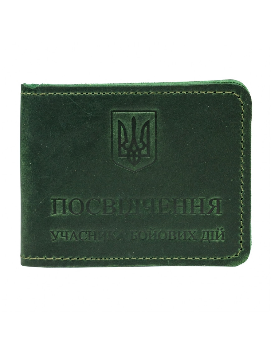 Обкладинка УБД, зелена