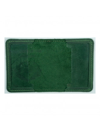 Обкладинка  "Посвідчення офіцера", зелена