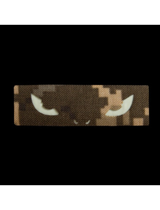 Патч Camotec Очі Сови ММ14/Люмін