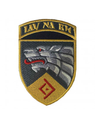 Нарукавний знак руху опору "Південь"