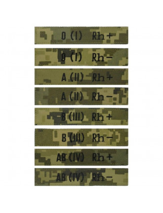 Нагрудний знак "Група крові", мм14, чорна нитка