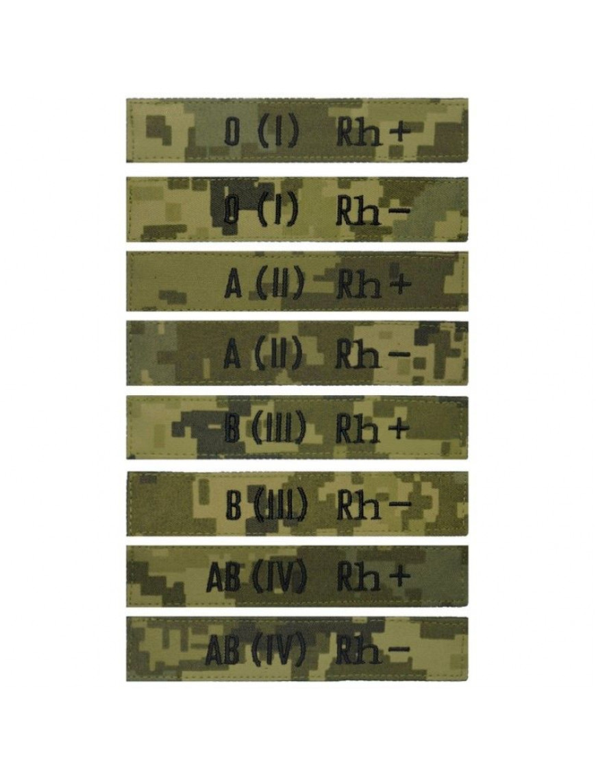 Нагрудний знак "Група крові", мм14, чорна нитка