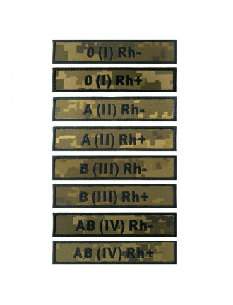 Нагрудний знак "Група крові", ДПСУ 