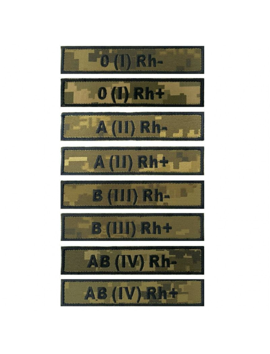 Нагрудний знак "Група крові", ДПСУ 