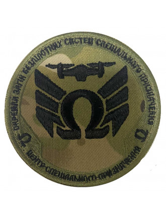 Нарукавний знак НГУ "Крила Омеги", мультикам