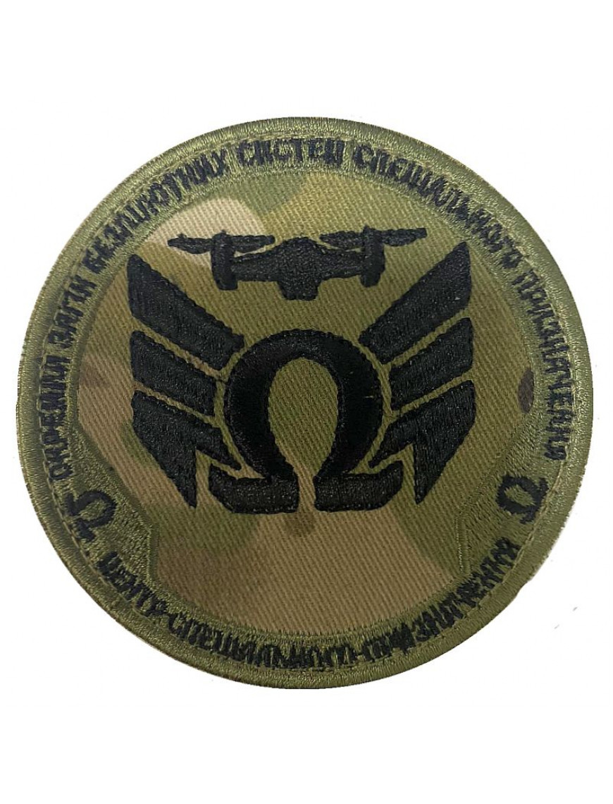 Нарукавний знак НГУ "Крила Омеги", мультикам