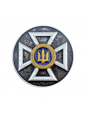 Коїн Курська наступальна операція