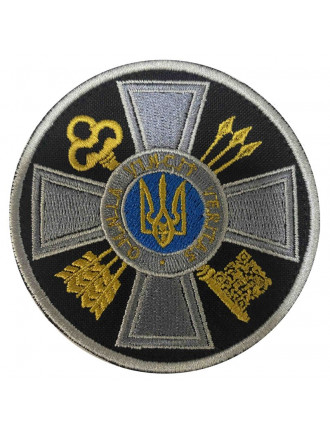 Нарукавний знак Служба Зовнішньої Розвідки, NEW,  кольоровий