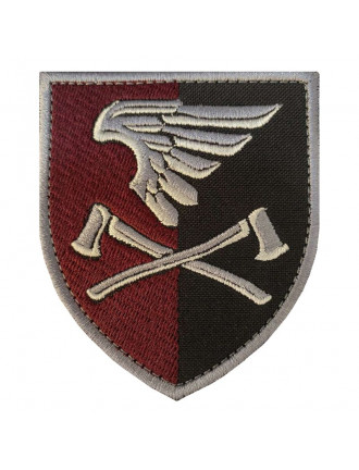 Нарукавний знак 33 окремий інженерний батальйон ДШВ, марун