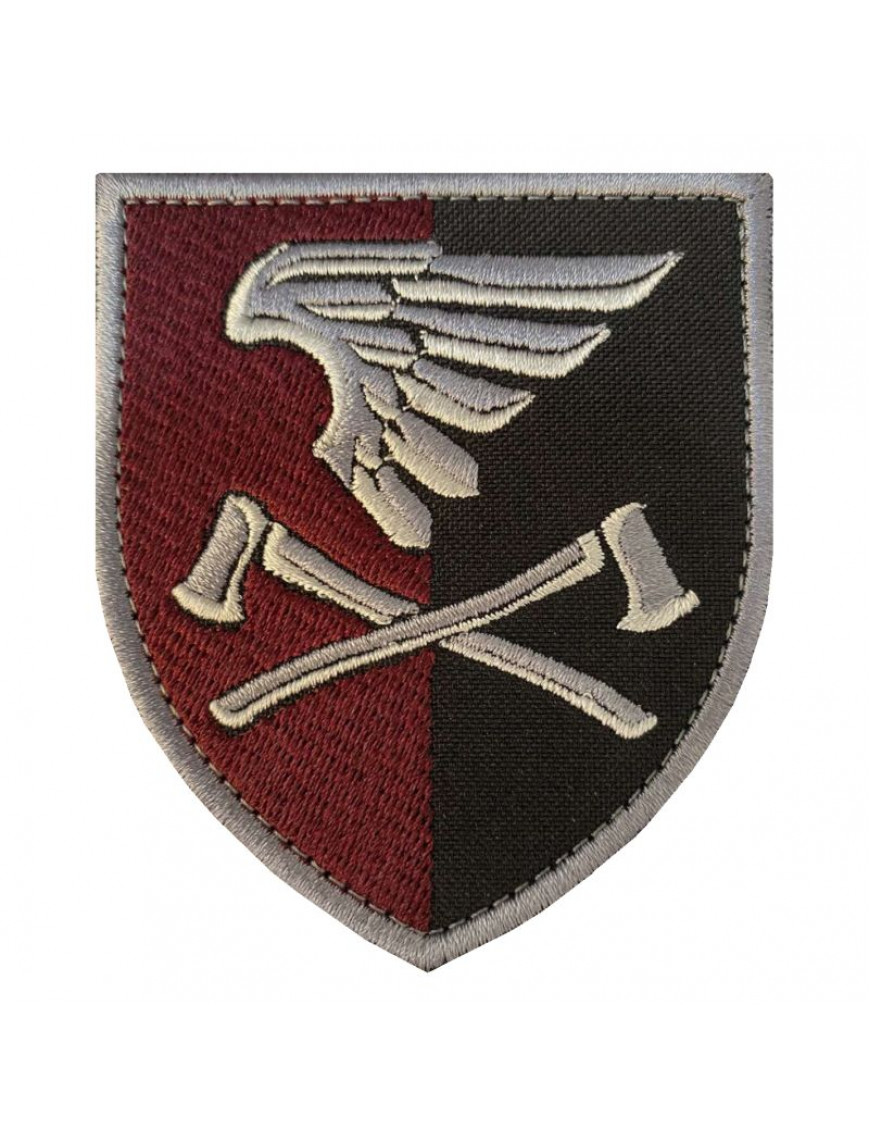 Нарукавний знак 33 окремий інженерний батальйон ДШВ, марун